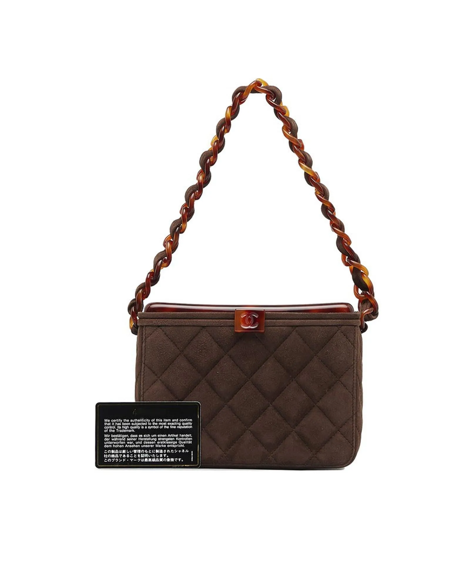 Quilted Suede Chain Vanity Bag