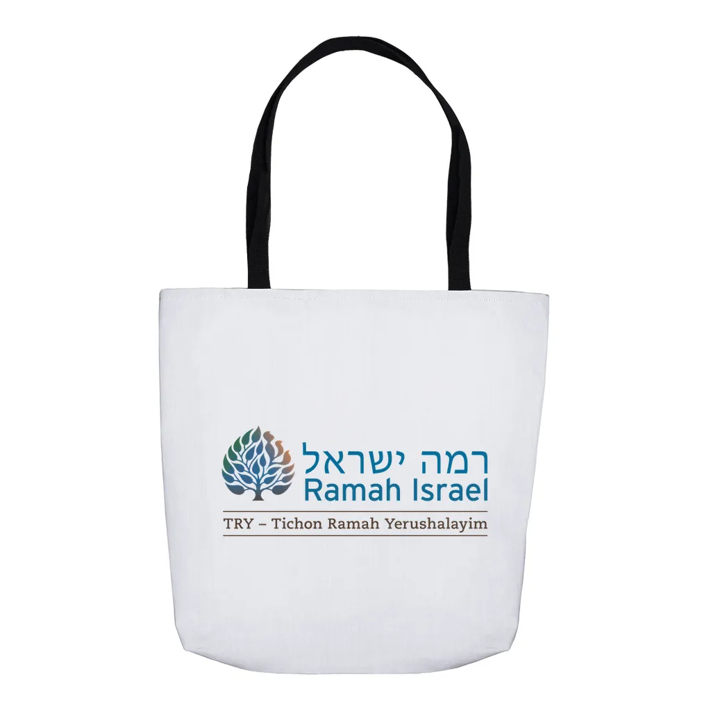 Ramah Israel TRY Tote Bag Traditional Logo