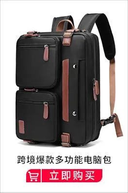 Sport Outdoor Polyamides and Nylon Backpack for Travel or Business