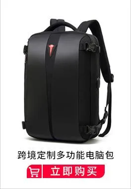 Sport Outdoor Polyamides and Nylon Backpack for Travel or Business