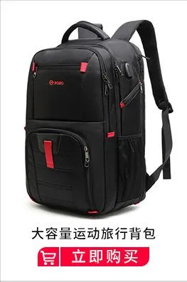 Sport Outdoor Polyamides and Nylon Backpack for Travel or Business